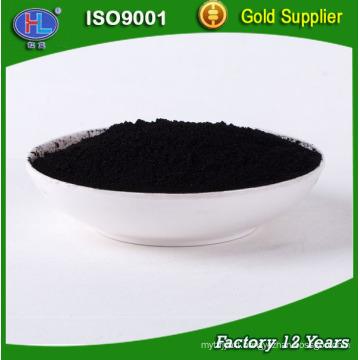 Powder Activated Carbon For Glucose Syrup Decoloring & Purifying